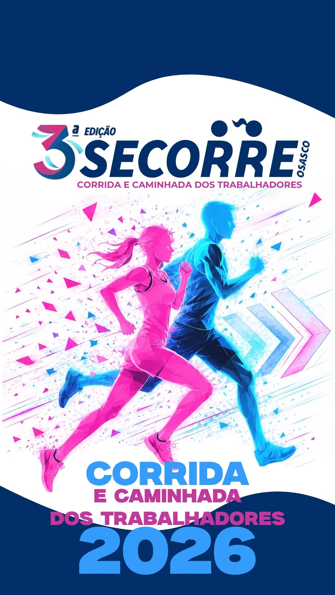 SECORRE 2026